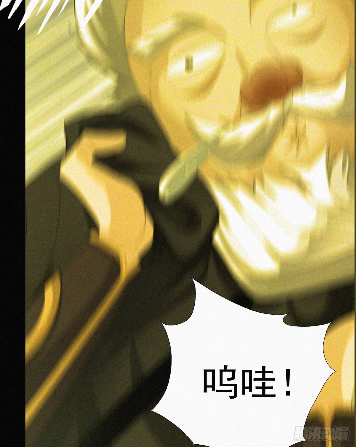 第11话 红灯区打野战15