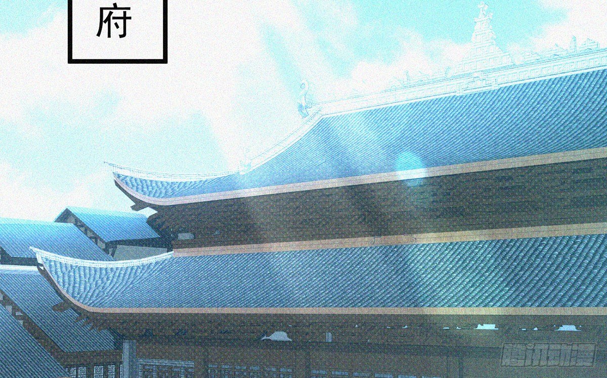 第5话 不要与我硬碰硬！3