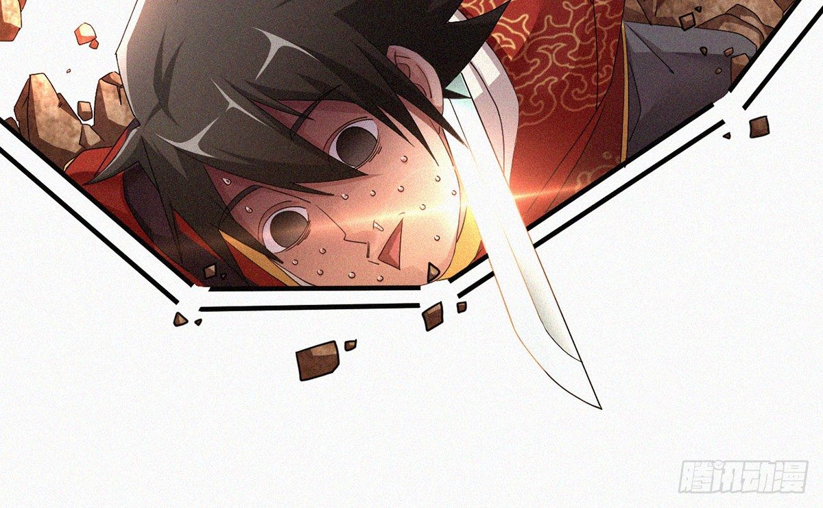 第5话 不要与我硬碰硬！36