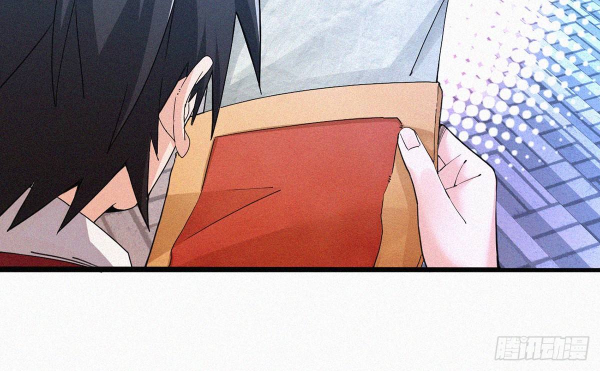 第5话 不要与我硬碰硬！14