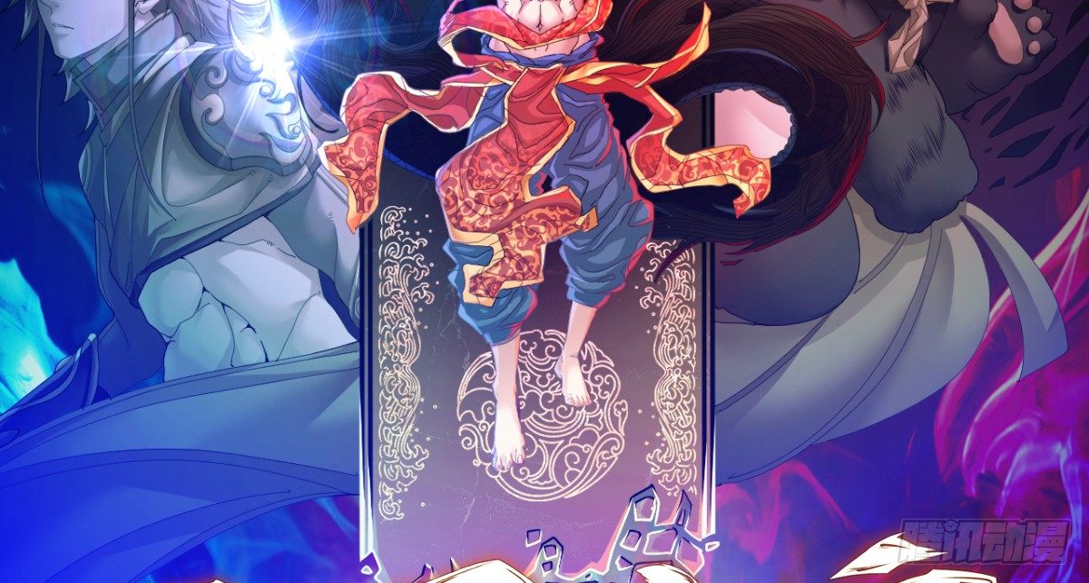 第1话 午夜直播耍流氓！？1