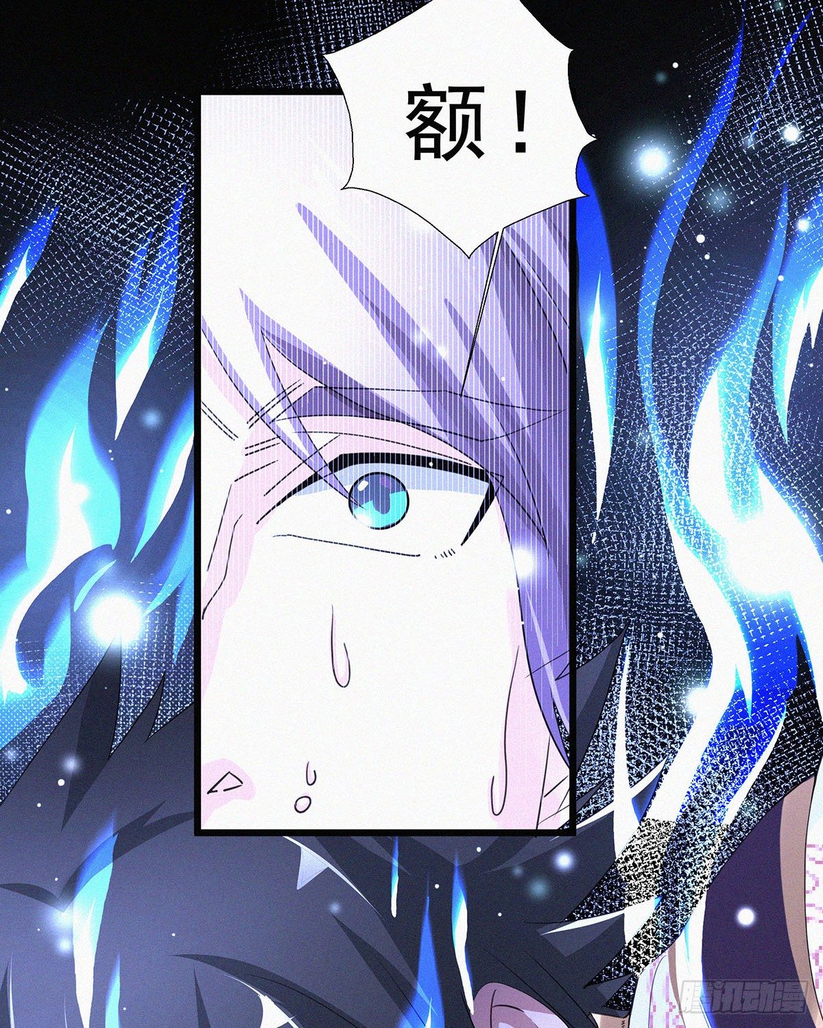 第10话  大大奥里给？46