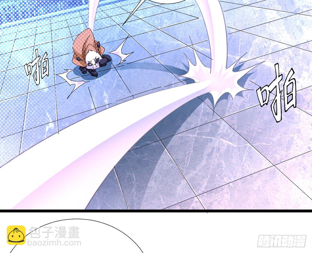 第3话 史上最悲催熊猫61