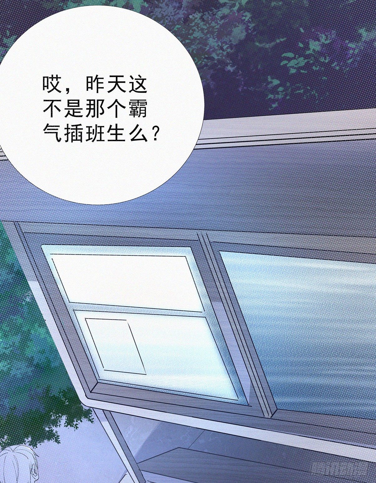 第10话  大大奥里给？58