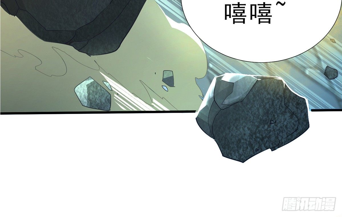 第1话 午夜直播耍流氓！？38