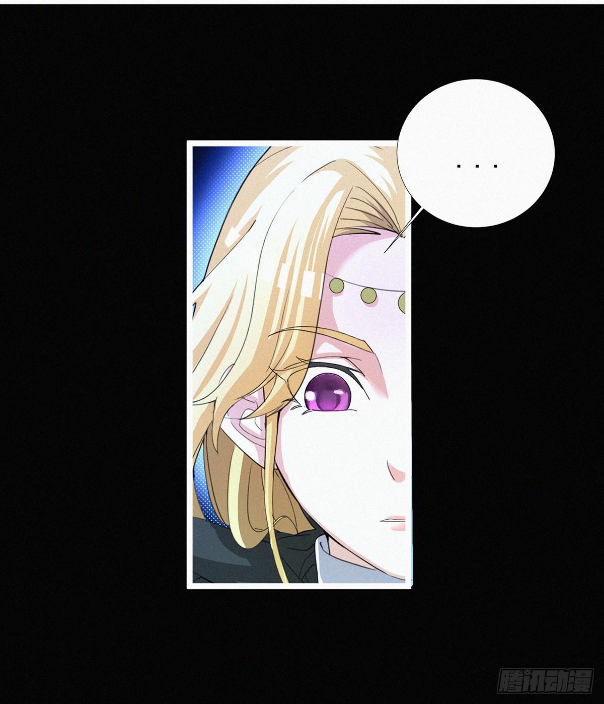 第8话 欲火焚身4
