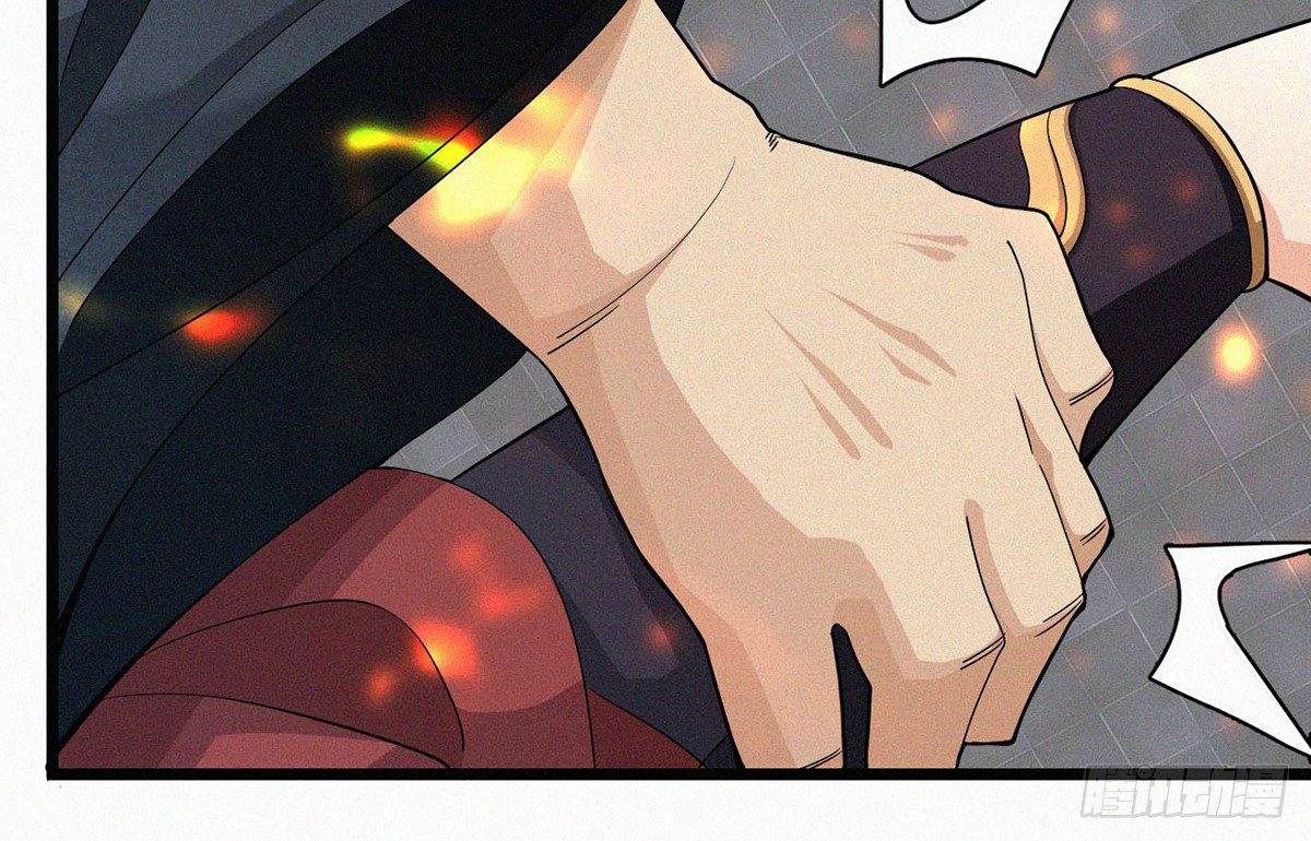 第4话 爆破鬼才！70