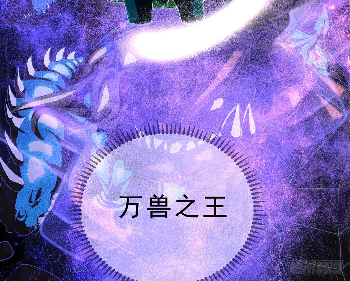 第3话 史上最悲催熊猫111