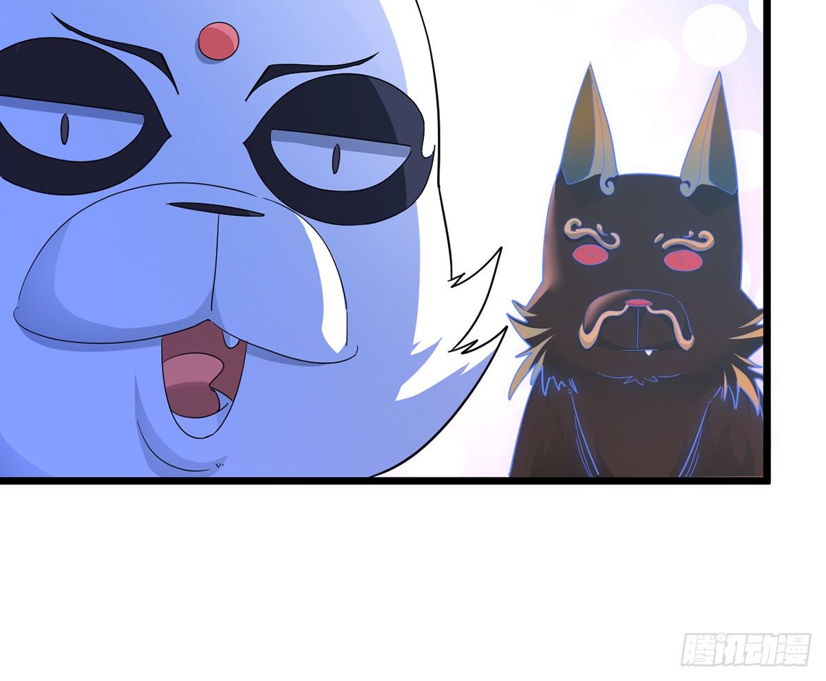 第3话 史上最悲催熊猫99