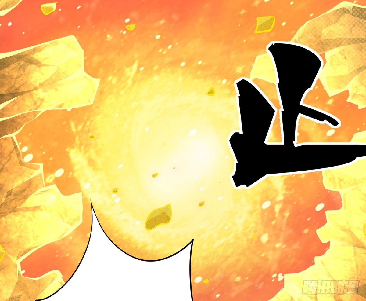第3话 史上最悲催熊猫31