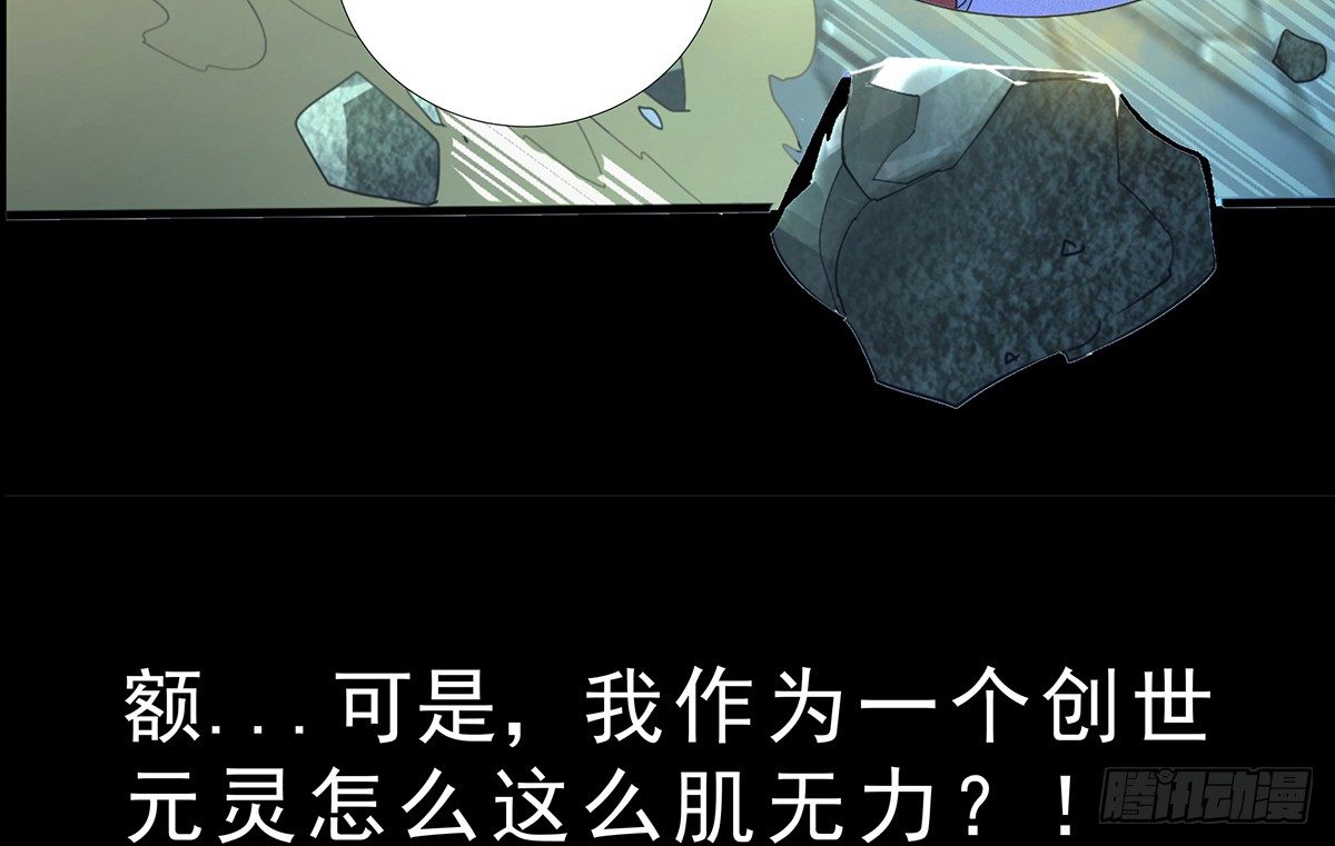 上线预告！57