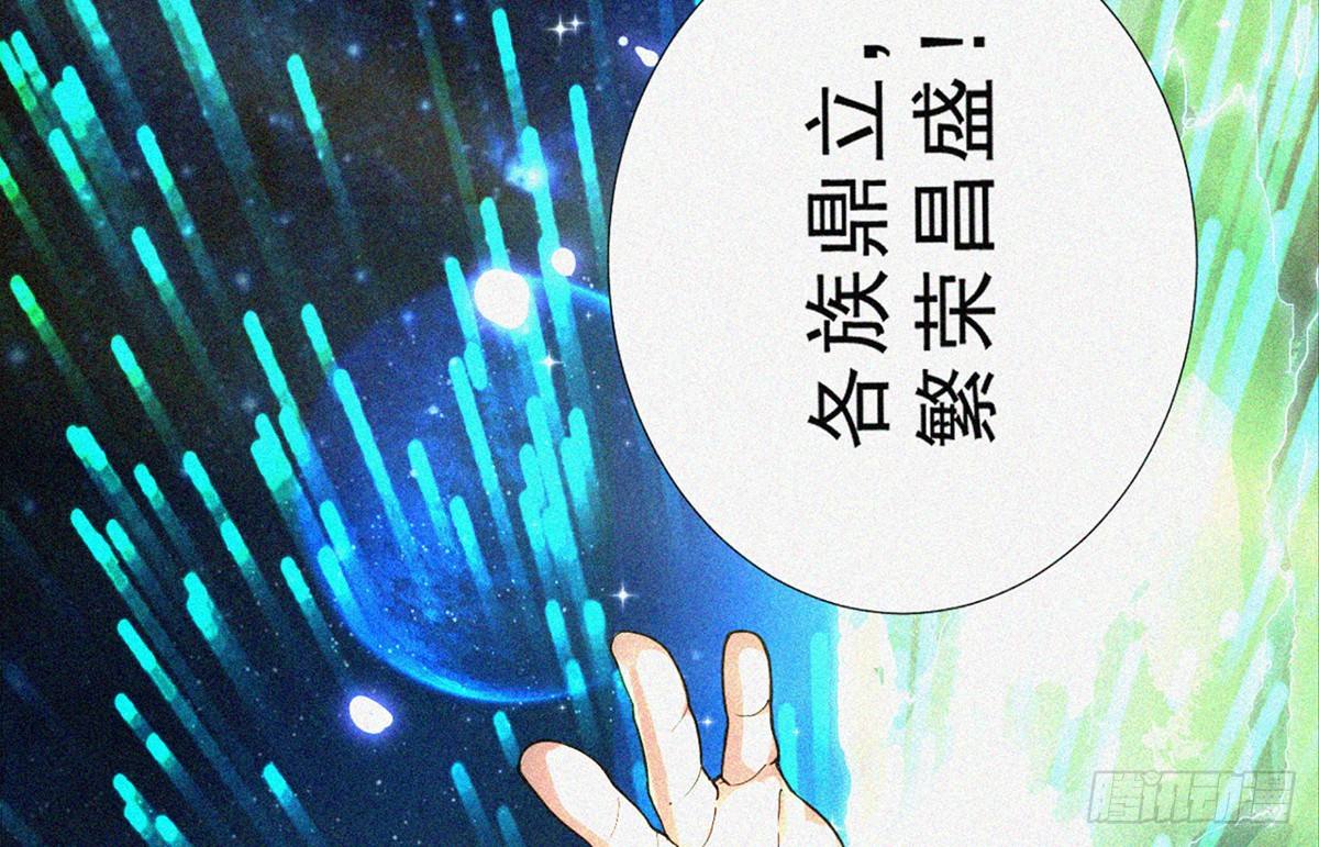 上线预告！36