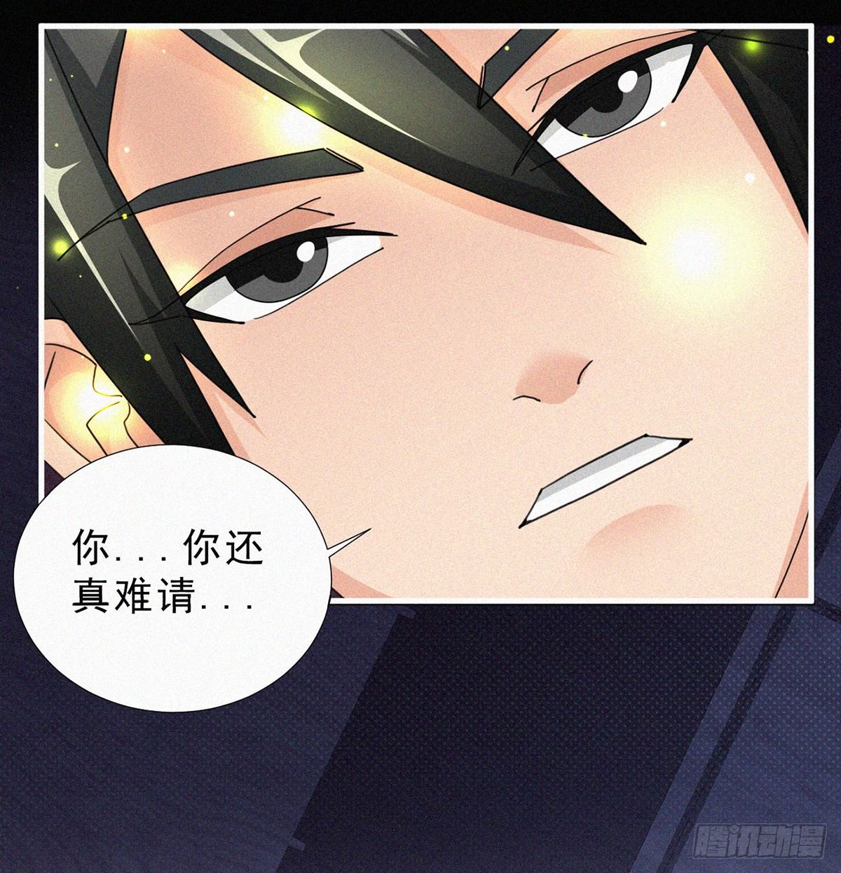 第6话 茅厕春色2