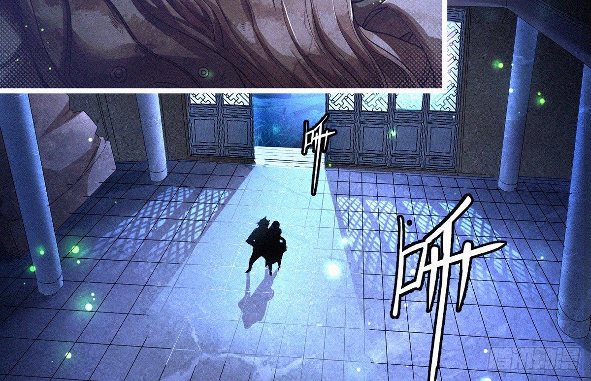 第1话 午夜直播耍流氓！？141