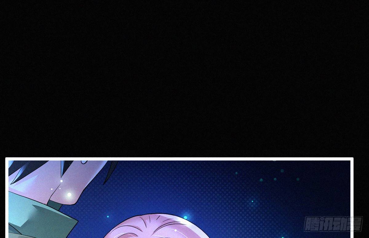 第1话 午夜直播耍流氓！？151