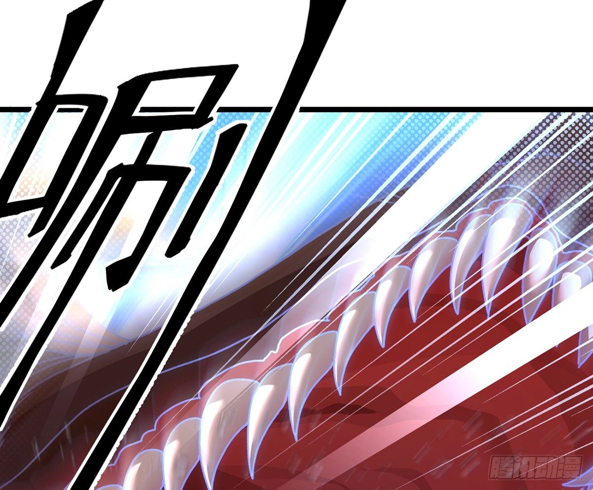 第3话 史上最悲催熊猫74