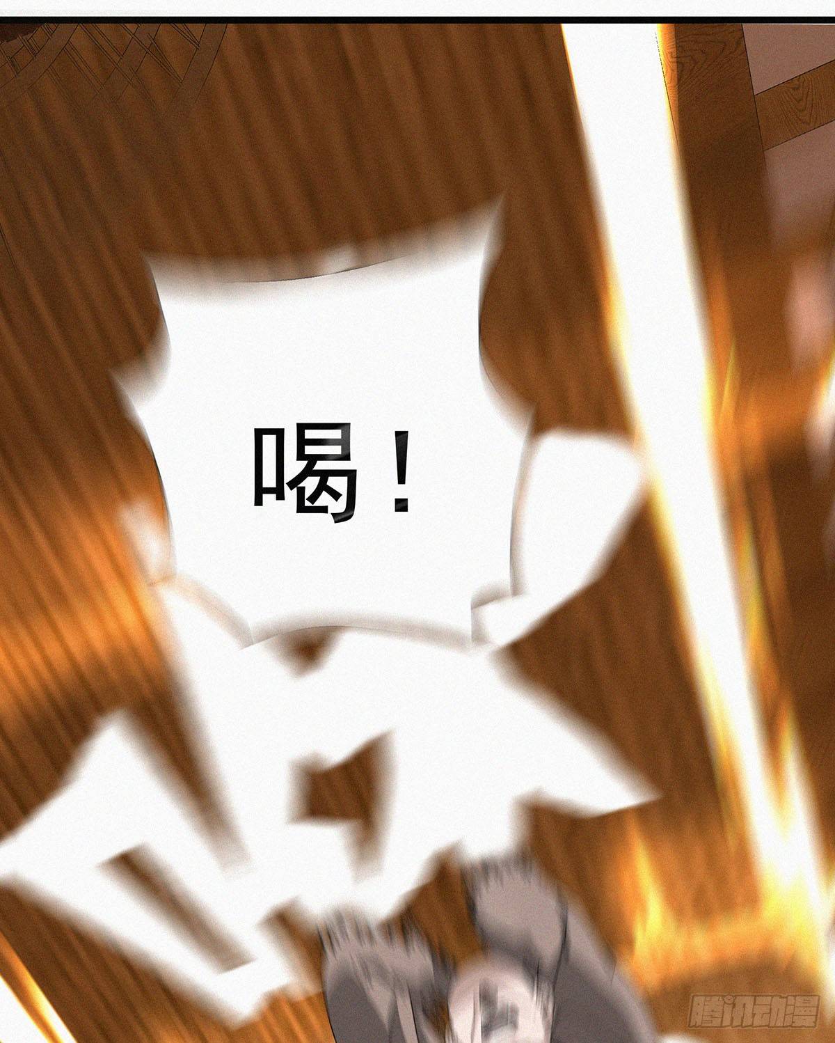 第10话  大大奥里给？39