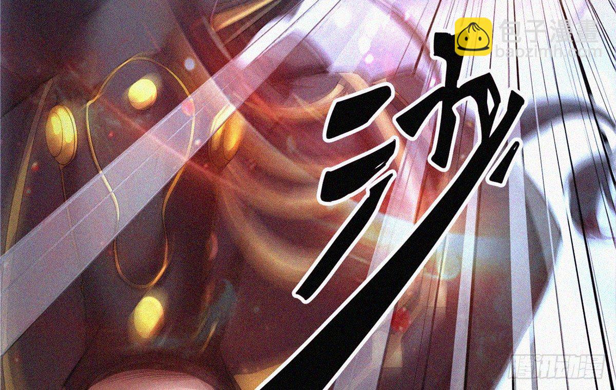第1话 午夜直播耍流氓！？29