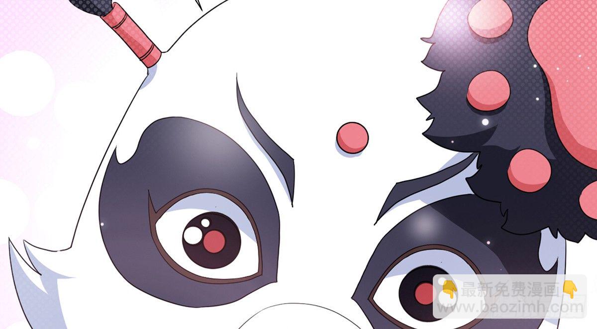第5话 不要与我硬碰硬！87