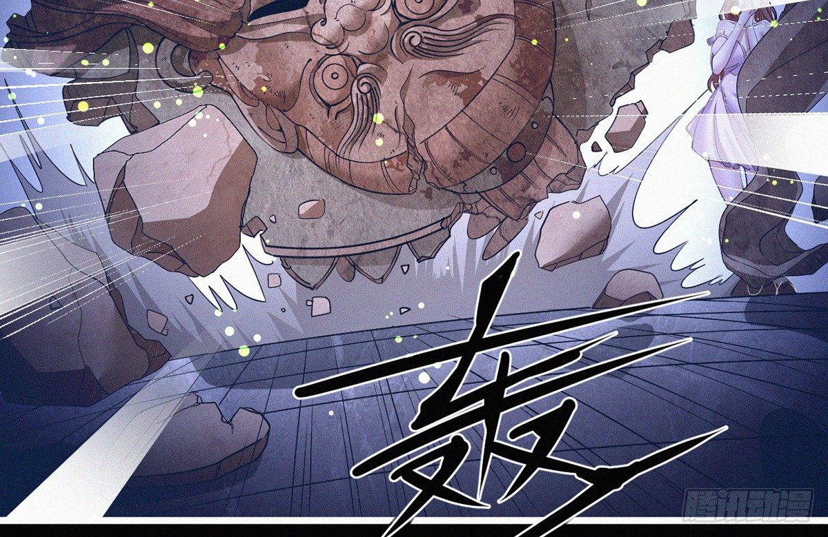 第1话 午夜直播耍流氓！？163