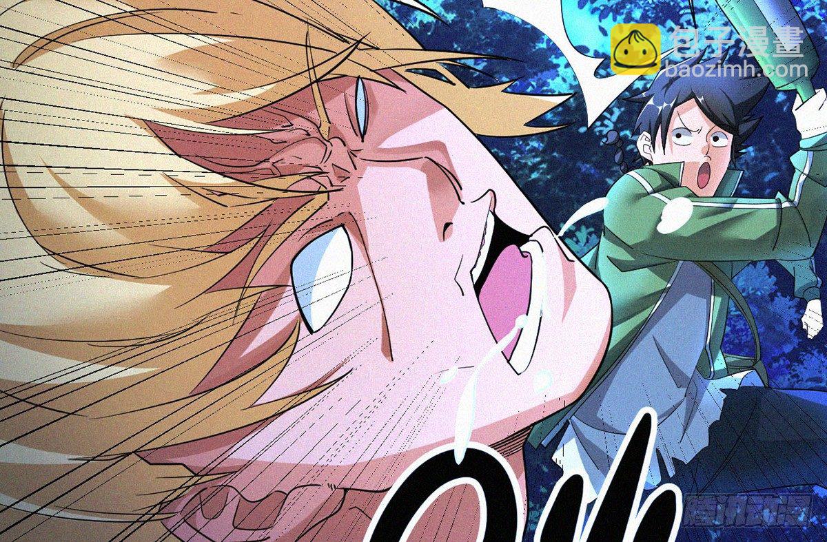第1话 午夜直播耍流氓！？101