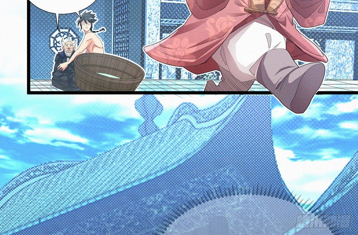 第4话 爆破鬼才！52