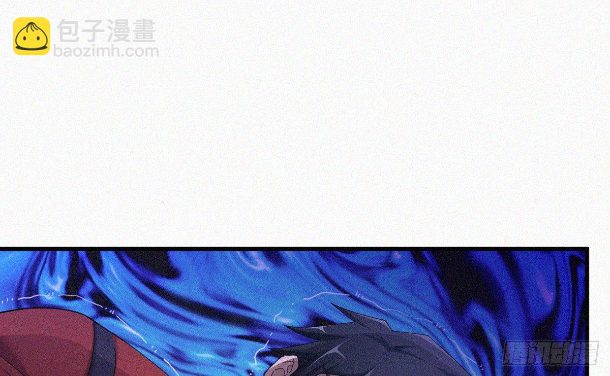 第5话 不要与我硬碰硬！15
