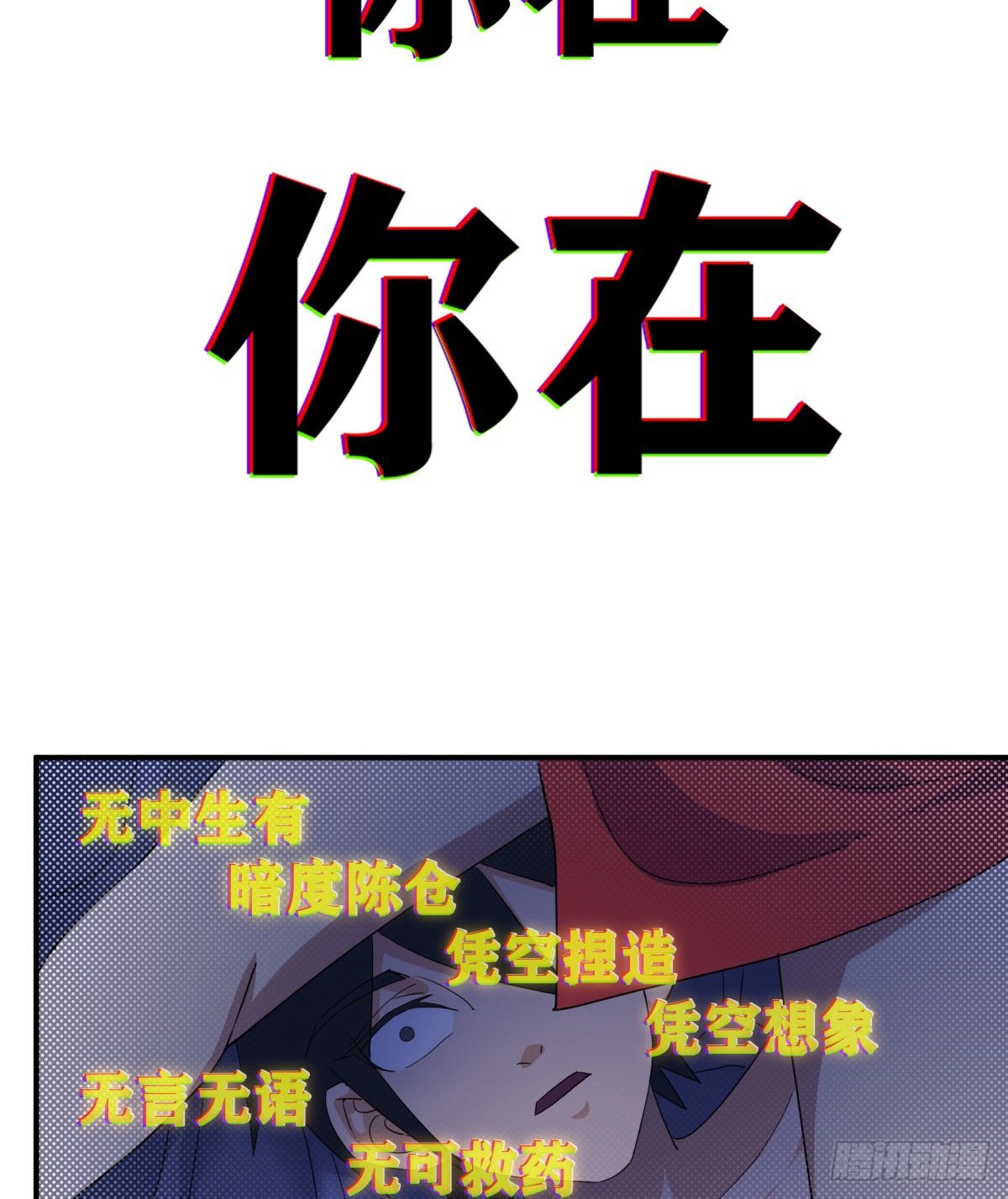 番外19
