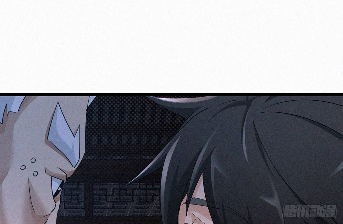 第4话 爆破鬼才！31