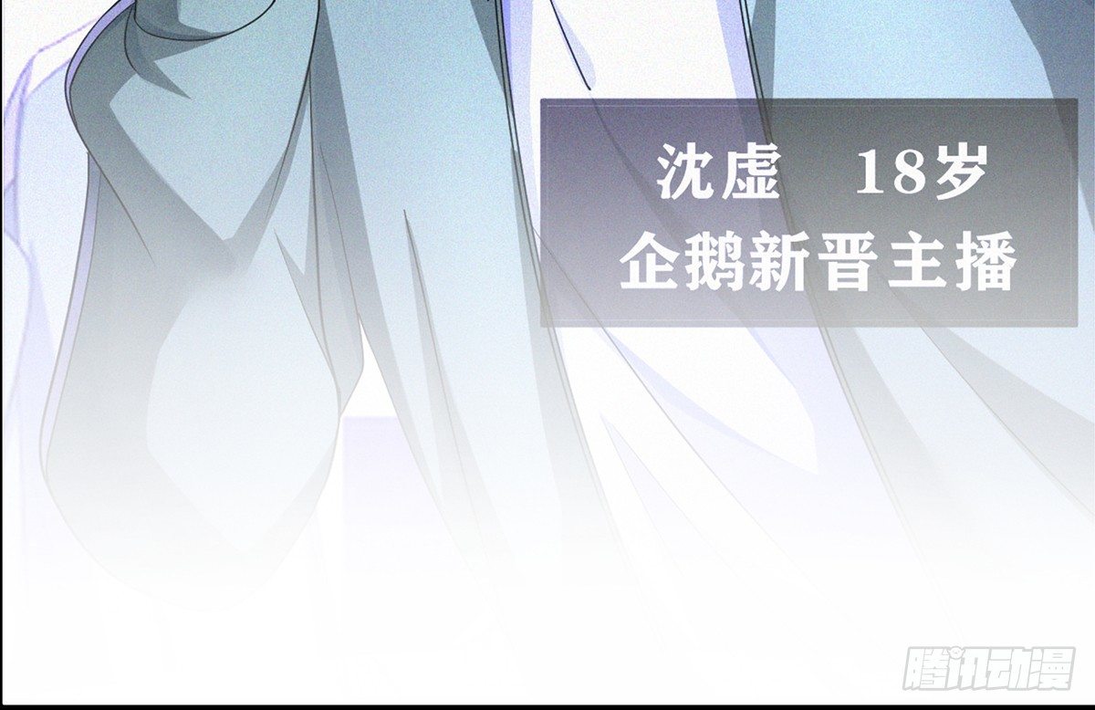 上线预告！5