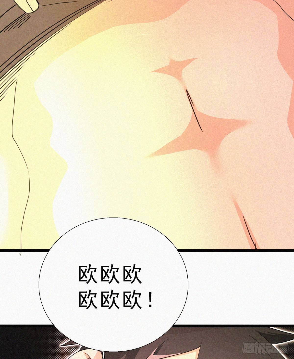 第10话  大大奥里给？68