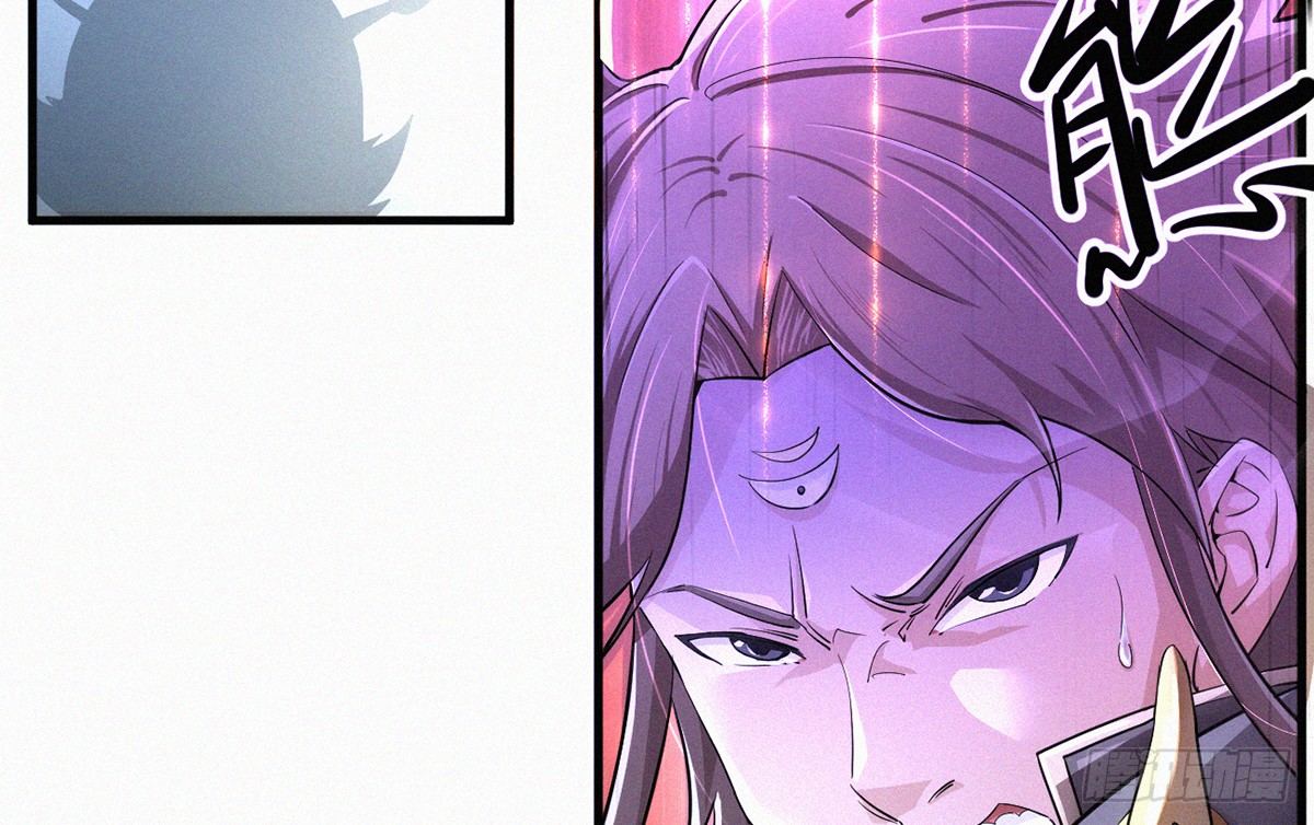 第1话 午夜直播耍流氓！？42
