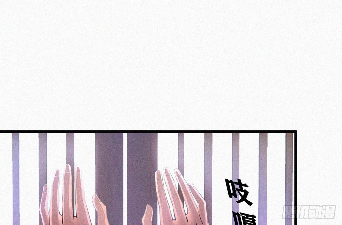 第5话 不要与我硬碰硬！53