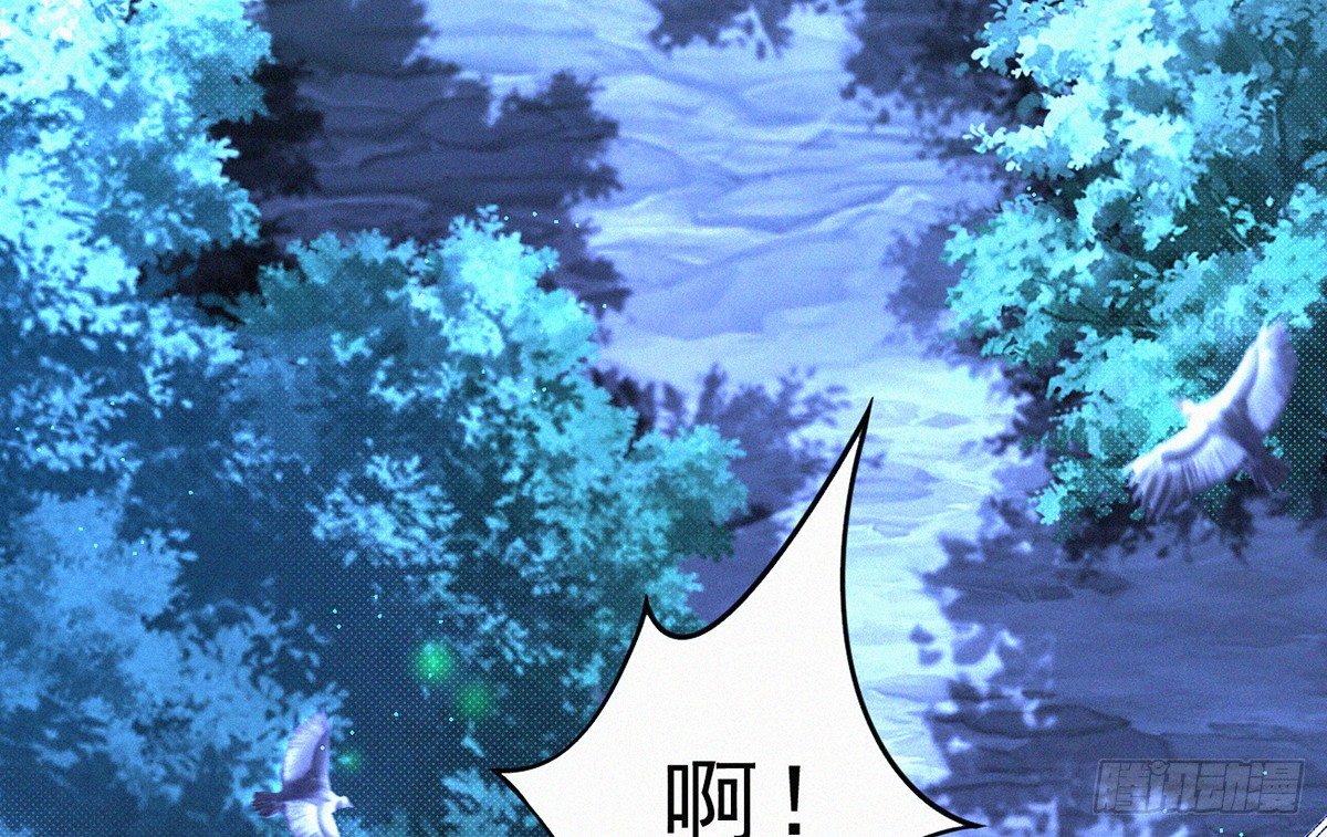 第1话 午夜直播耍流氓！？130
