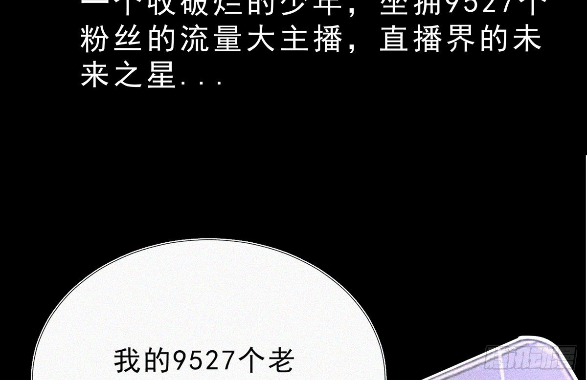 上线预告！2