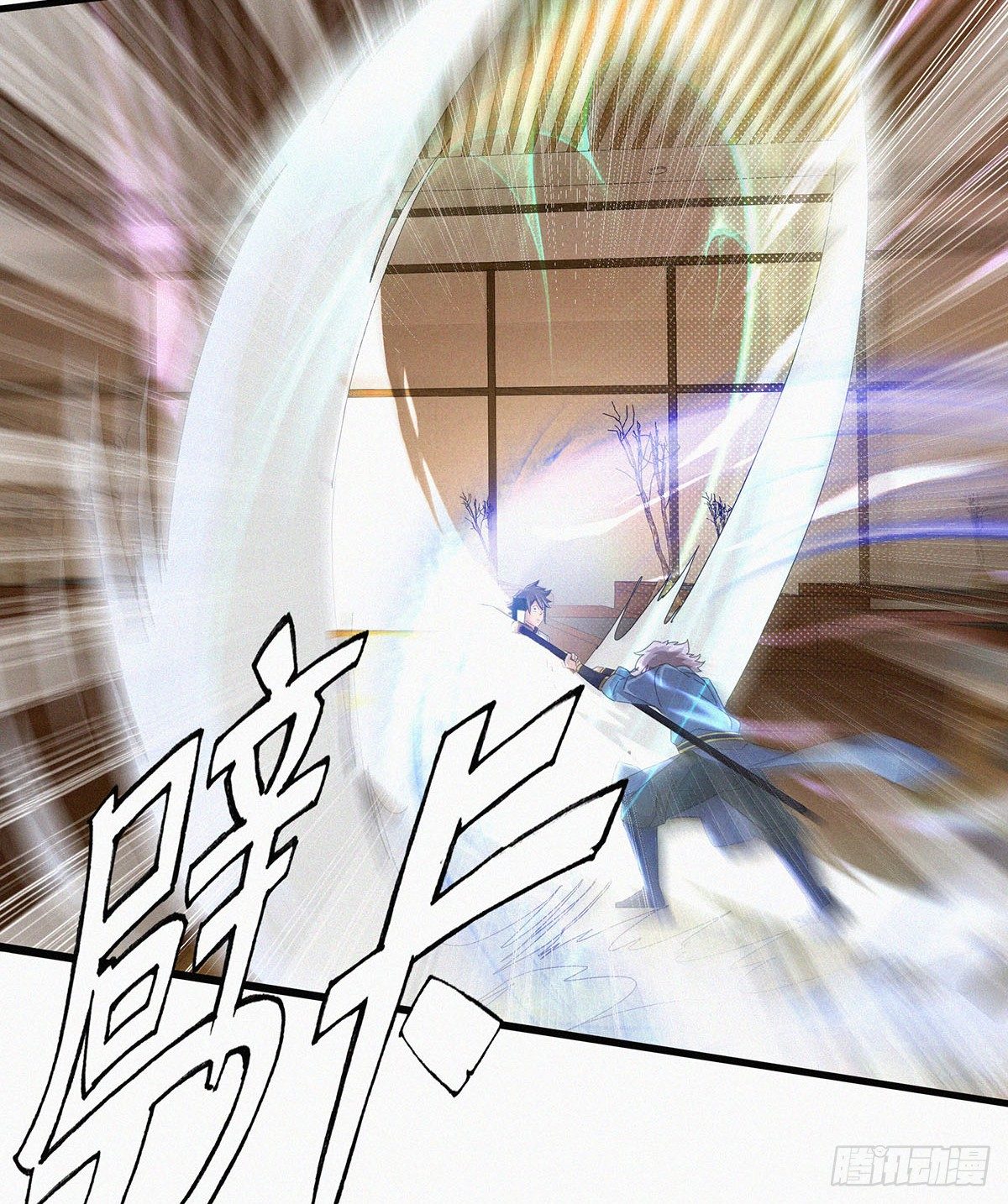 第10话  大大奥里给？16