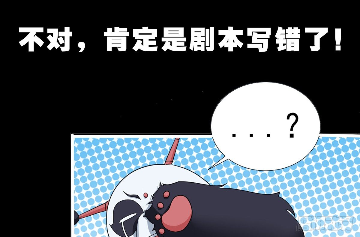 上线预告！63