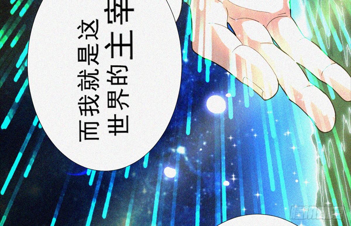 上线预告！39