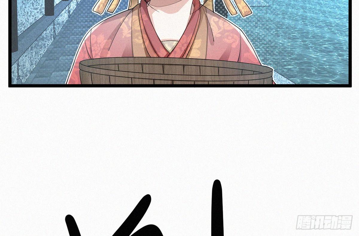 第4话 爆破鬼才！48