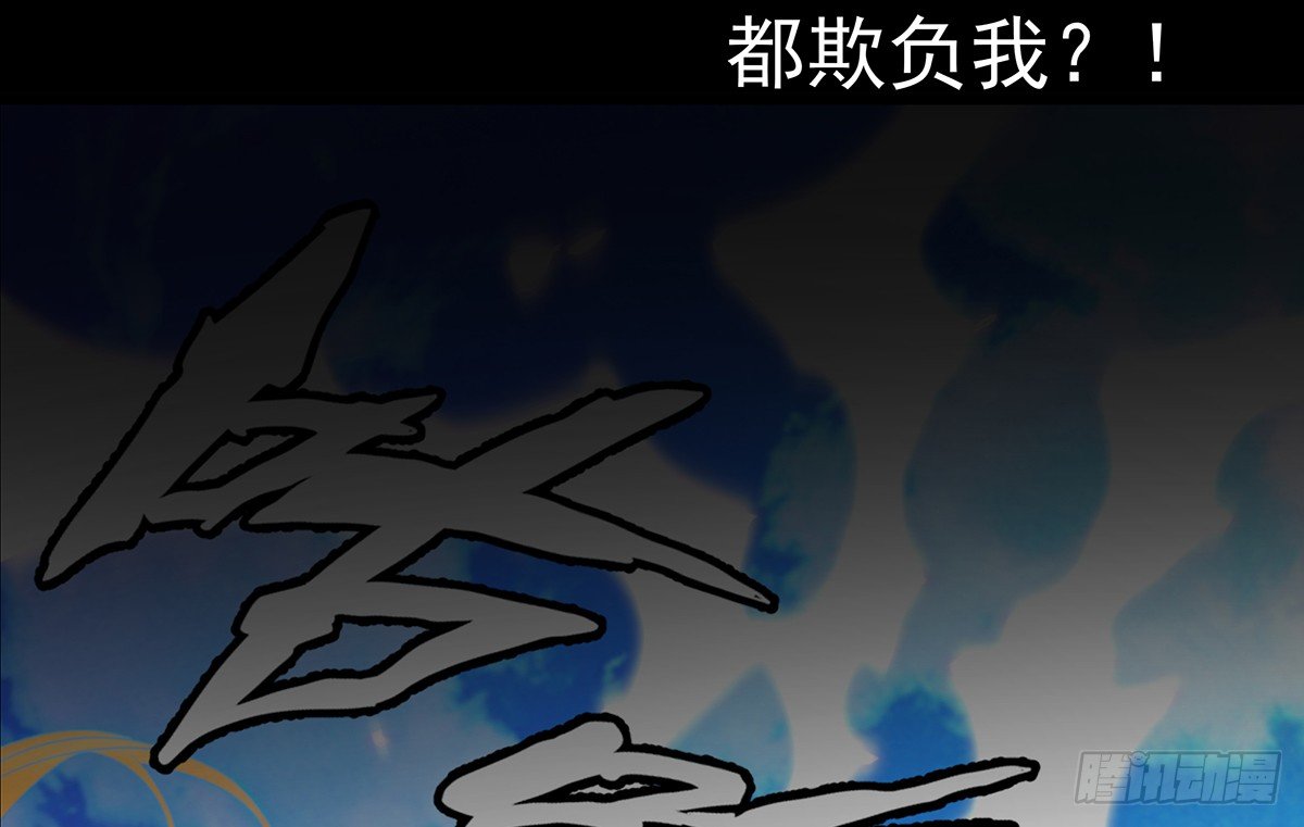 上线预告！50