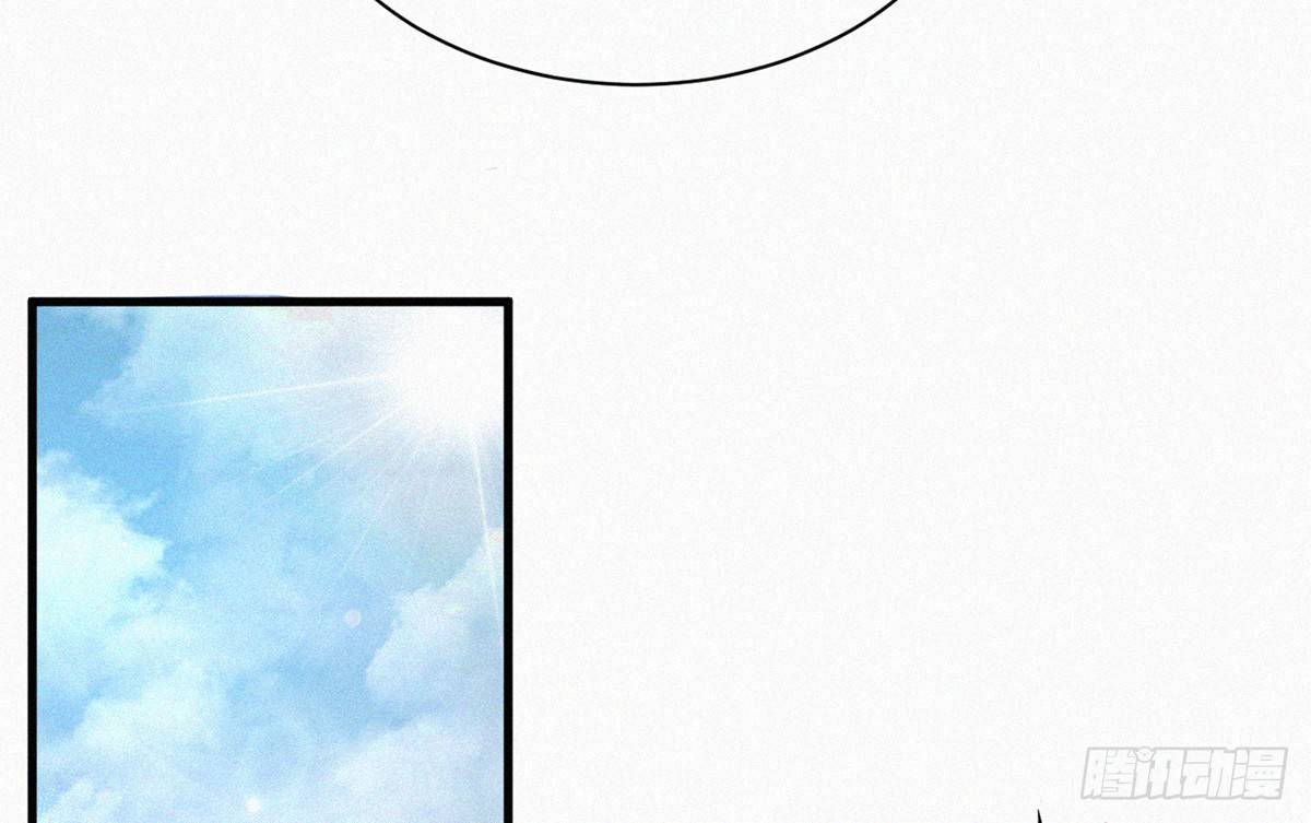 第1话 午夜直播耍流氓！？40