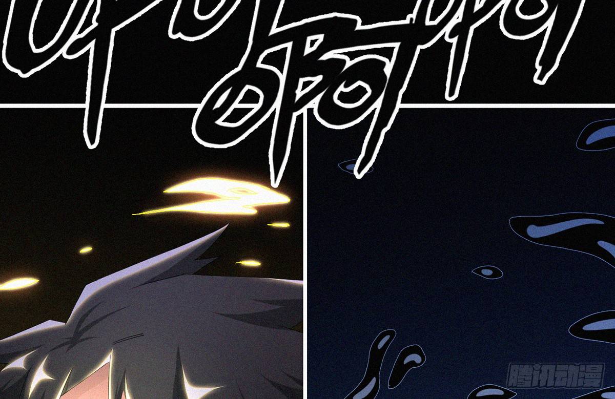 第1话 午夜直播耍流氓！？175