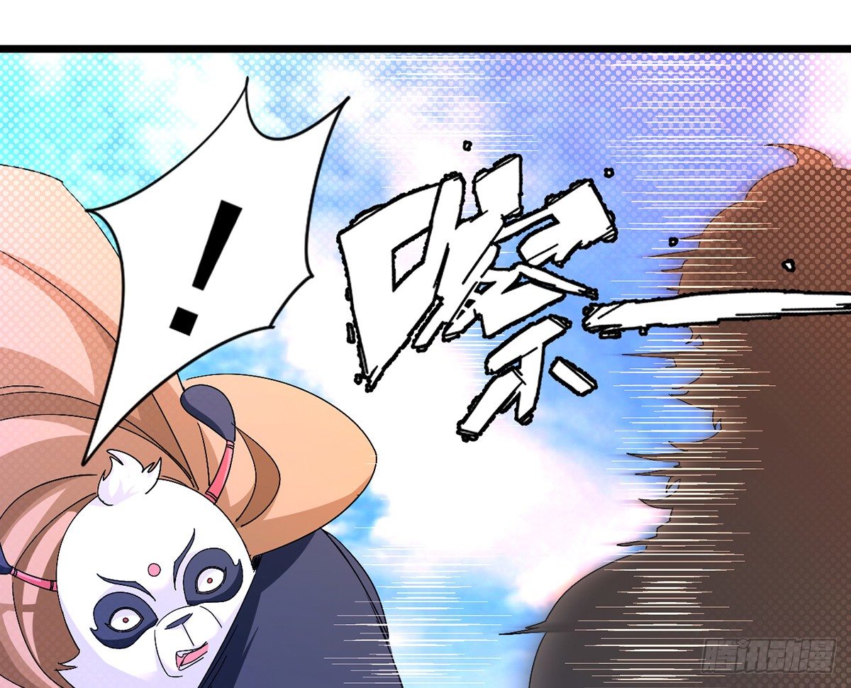第3话 史上最悲催熊猫58