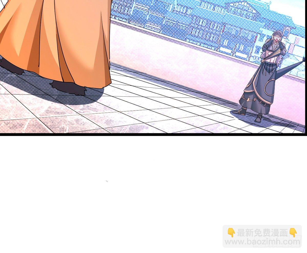 第3话 史上最悲催熊猫103