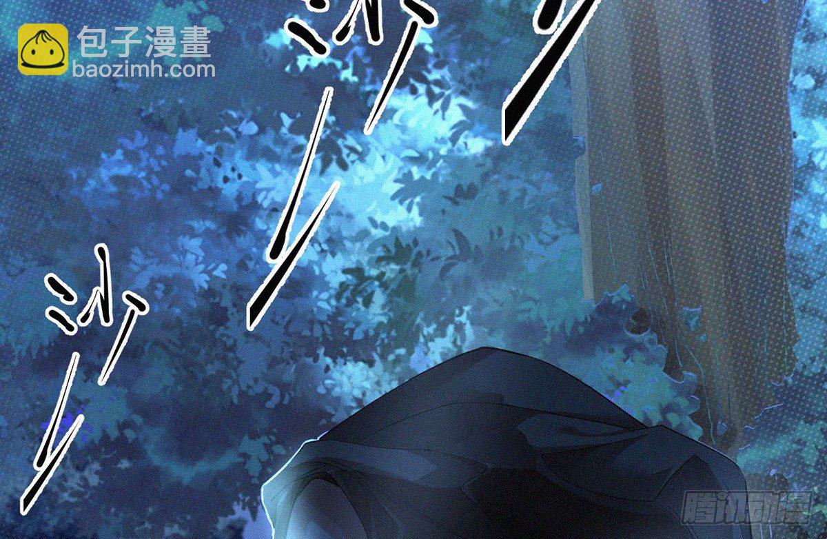 第1话 午夜直播耍流氓！？88