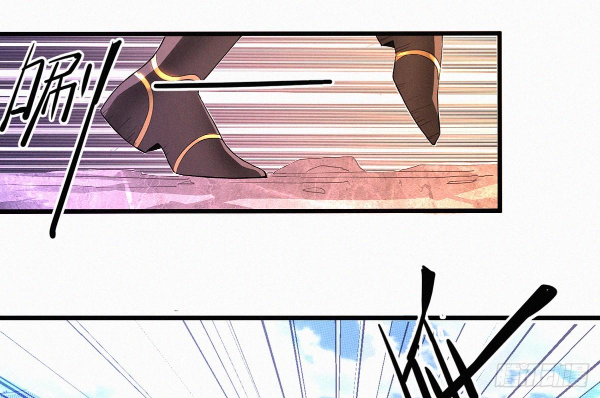第1话 午夜直播耍流氓！？46