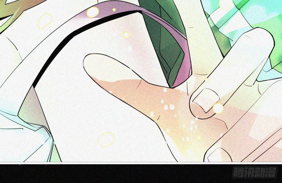 第2话 美女不要啊！33