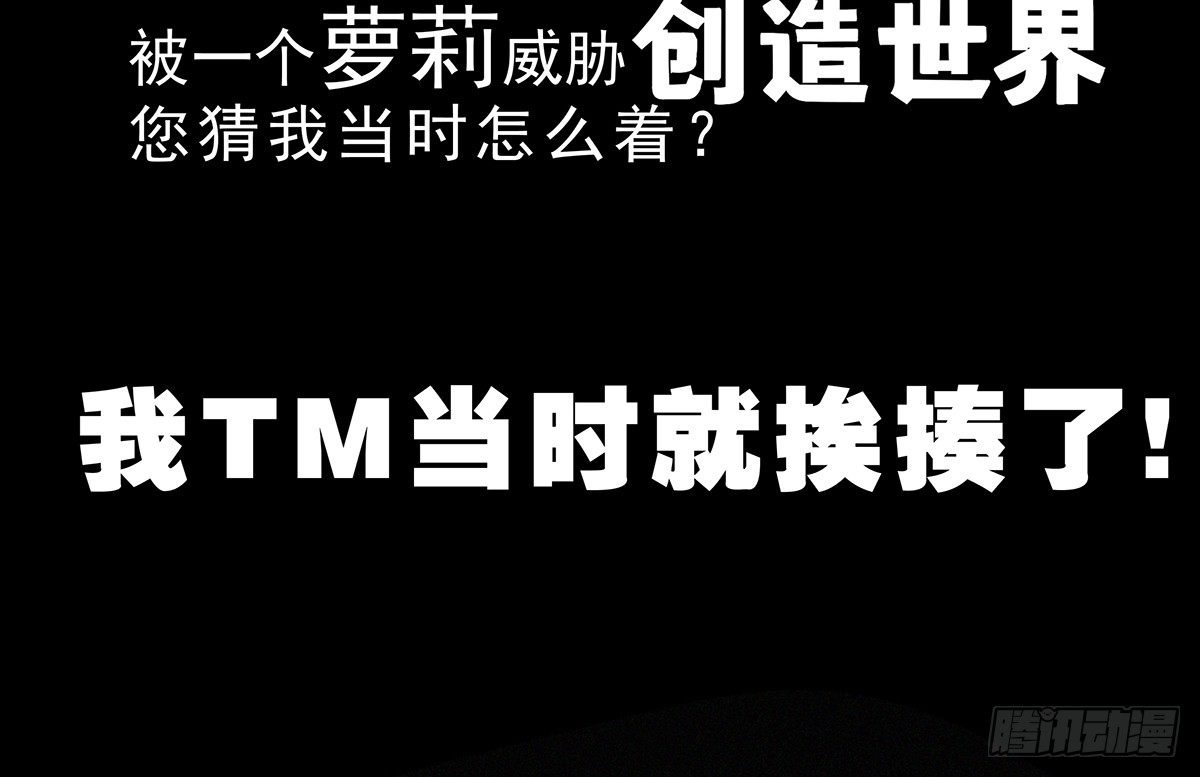 上线预告！15