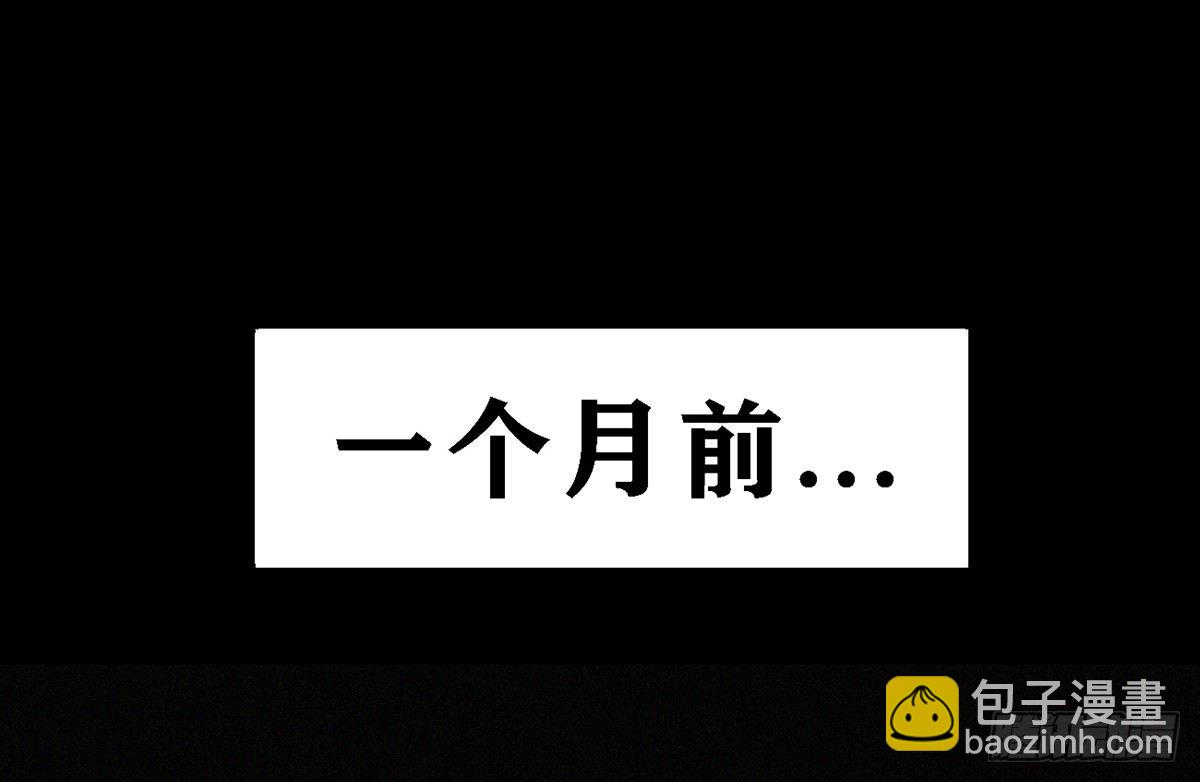第1话 午夜直播耍流氓！？64