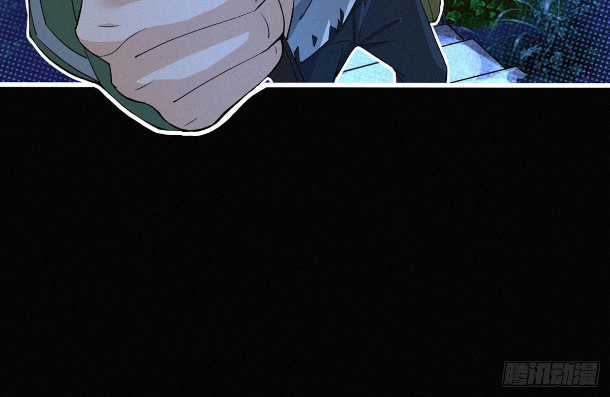 第1话 午夜直播耍流氓！？77